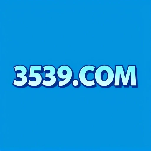 3539.COM